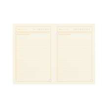Load image into Gallery viewer, TOOT - Daisy Check Gratitude Journal
